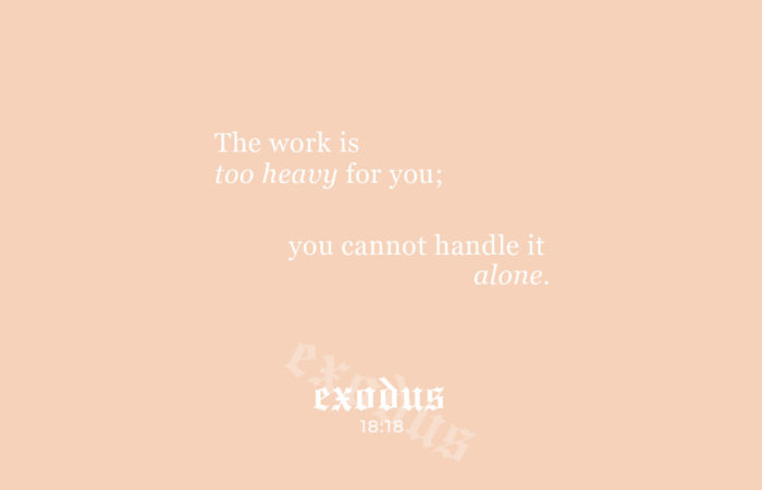 exodus 17