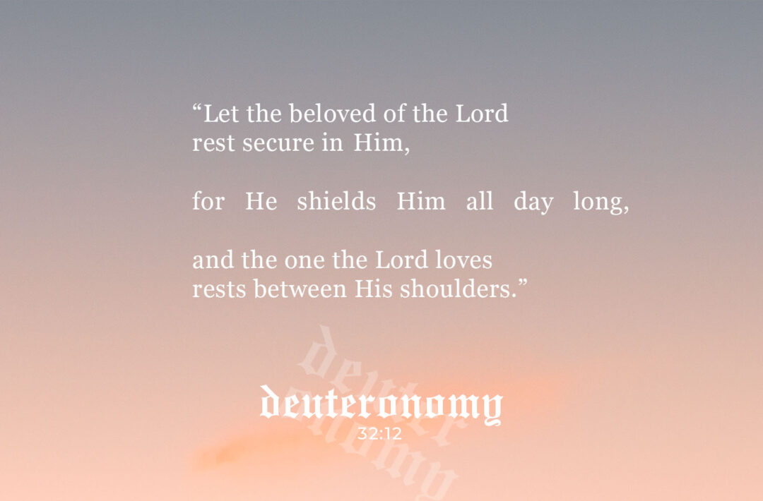 deuteronomy 32