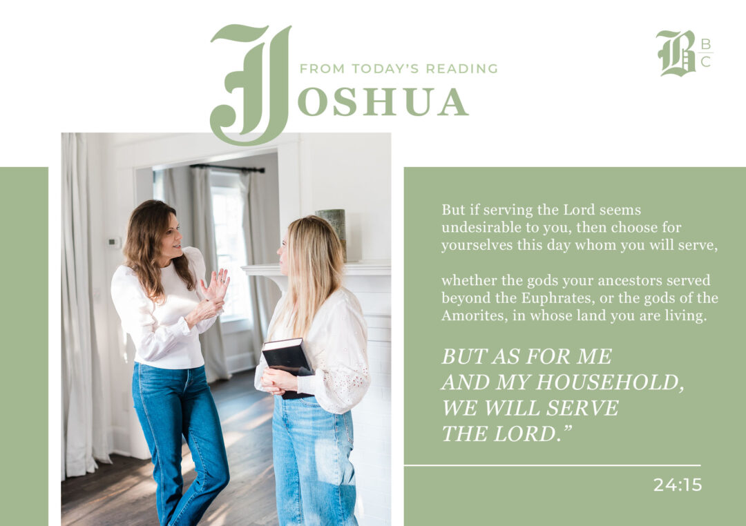 Joshua 24:15