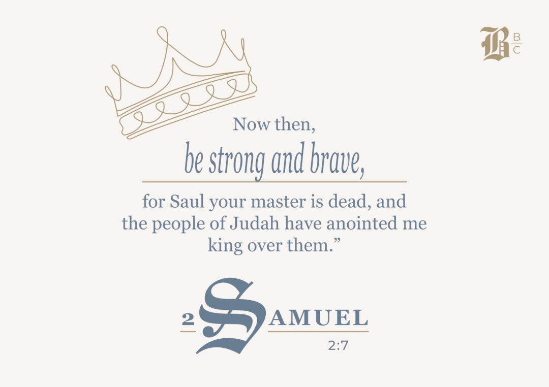 2 Samuel 2:7
