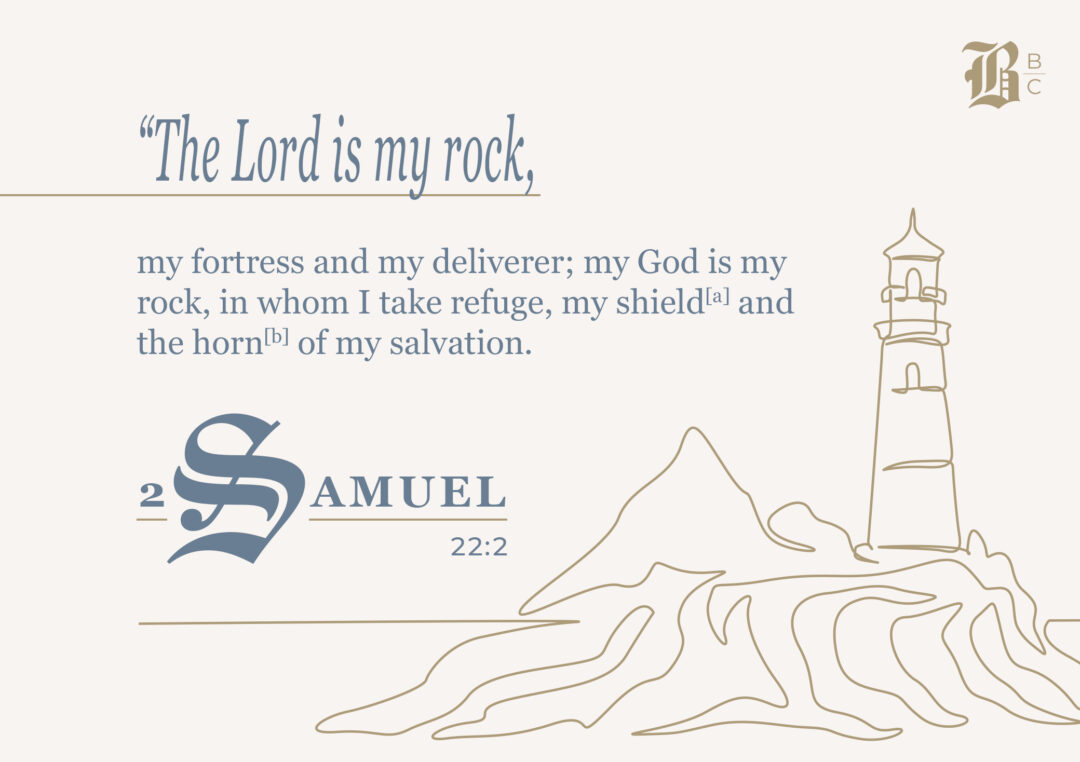 2 Samuel 22:2