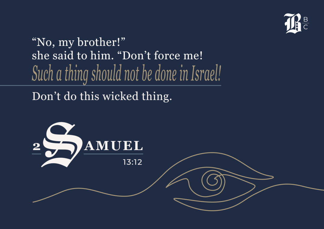 2 Samuel 13:12