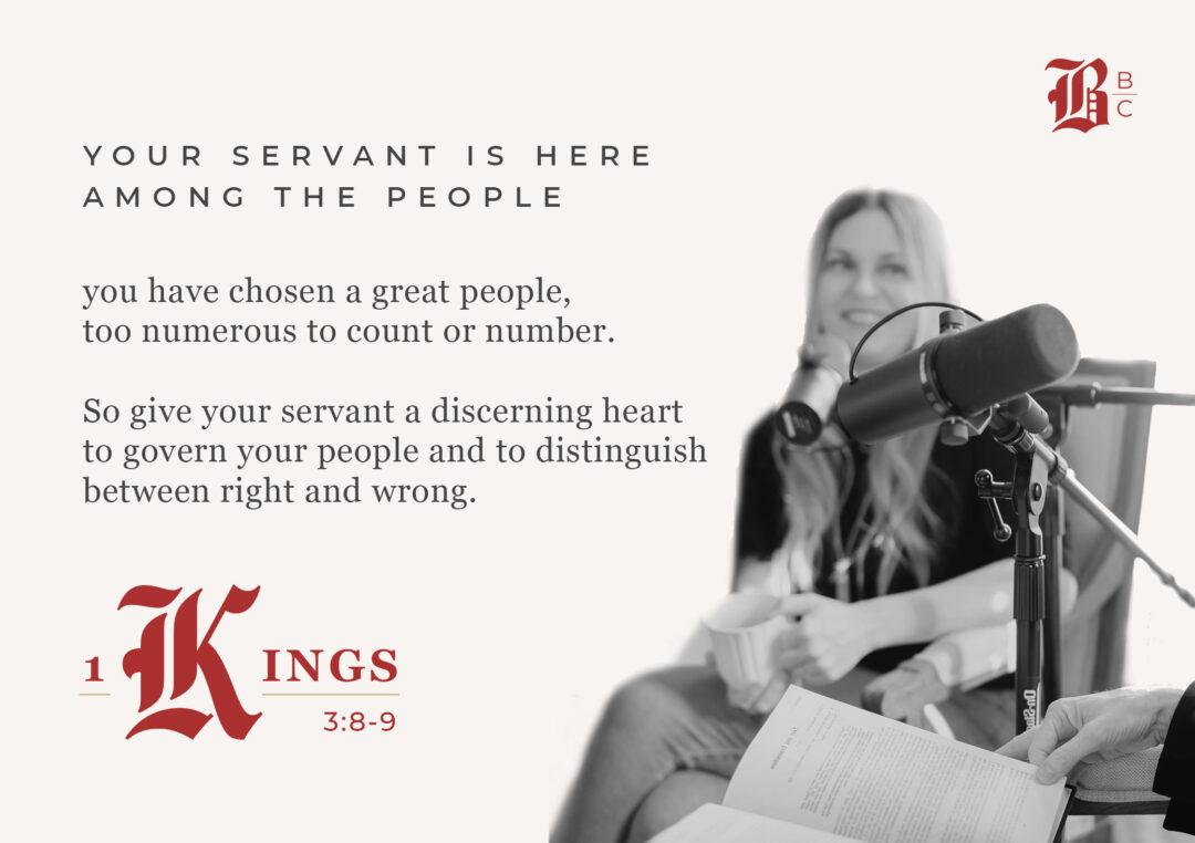 Exactly what did Solomon ask God for? Find out in 1 Kings 3 and see how it made him the wisest man in the Bible.