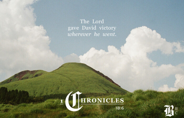 In this episode of the Bible Book Club, we review 1 Chronicles 18-20.