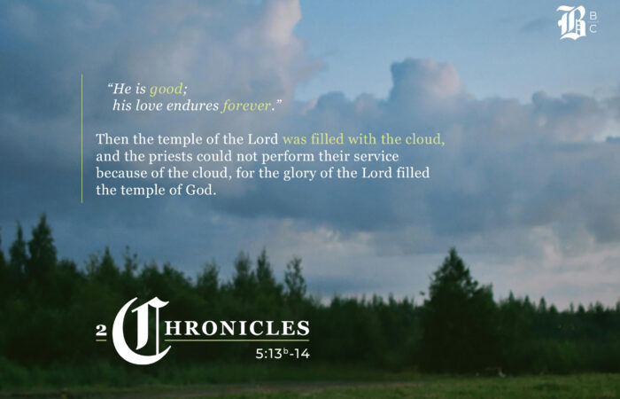 In this episode of the Bible Book Club, we review 2 Chronicles 4-5.