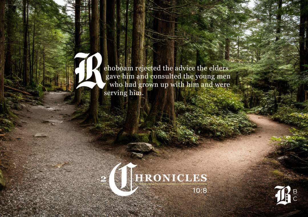 In this episode of the Bible Book Club, we review 2 Chronicles 10-12.