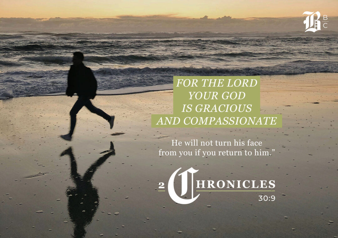 In this Bible Book Club article, we discuss 2 Chronicles 29-31.