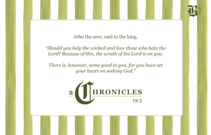 In this Bible Book Club article, we discuss the story of Jehoshaphat in 2 Chronicles 17-20.