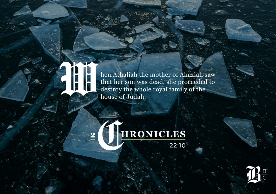 In this Bible Book Club article, we discuss 2 Chronicles 20-24.