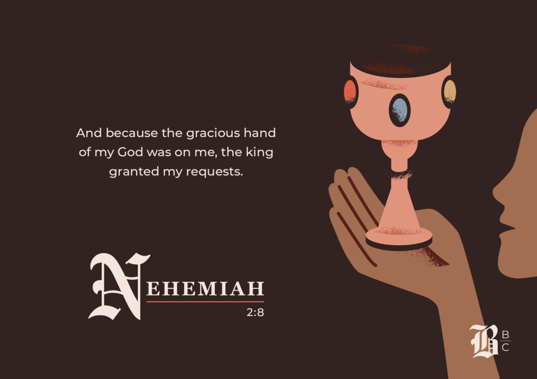 Nehemiah 2 Commentary illustration showing prayer and divine favor as king grants requests.