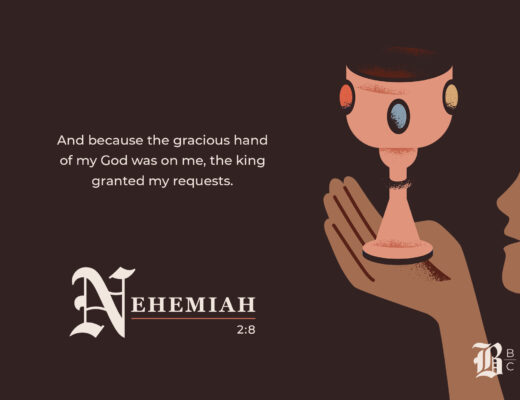 Nehemiah 2 Commentary illustration showing prayer and divine favor as king grants requests.