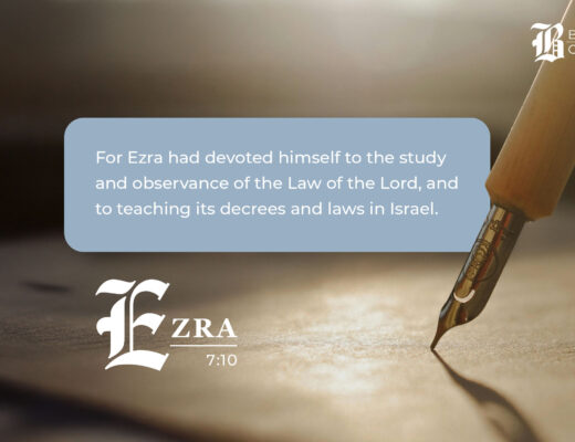 In this Bible Book Club article, we discuss Ezra 7-8.