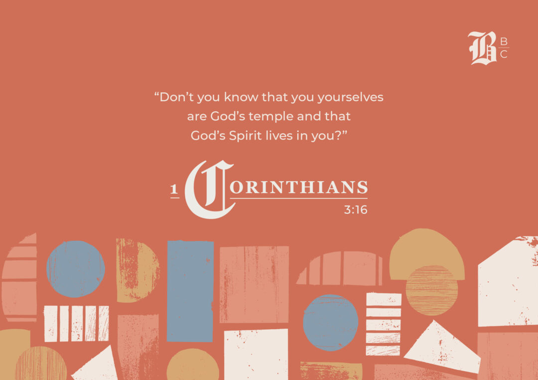 Nehemiah 3 summary with 1 Corinthians 3:16 about God's temple and rebuilding walls to protect God's dwelling place in hearts.