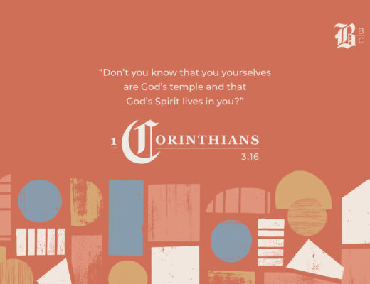 Nehemiah 3 summary with 1 Corinthians 3:16 about God's temple and rebuilding walls to protect God's dwelling place in hearts.