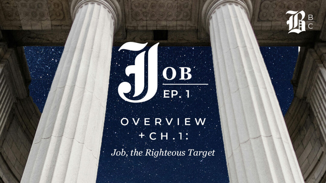 Marble columns frame a starry night sky for Bible Book Club's Job 1 commentary: Overview and Chapter 1