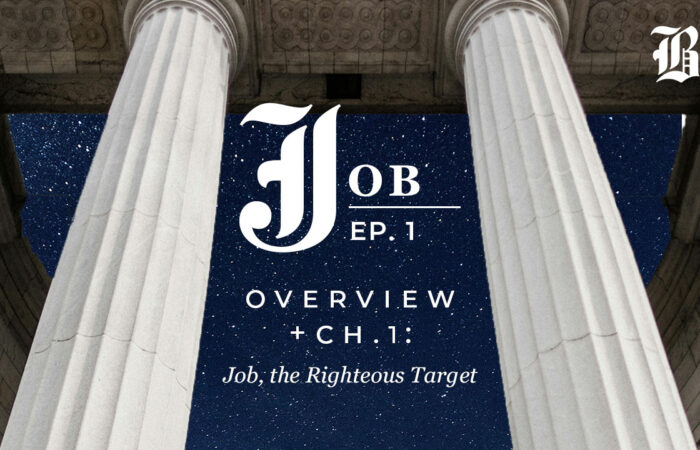 Marble columns frame a starry night sky for Bible Book Club's Job 1 commentary: Overview and Chapter 1